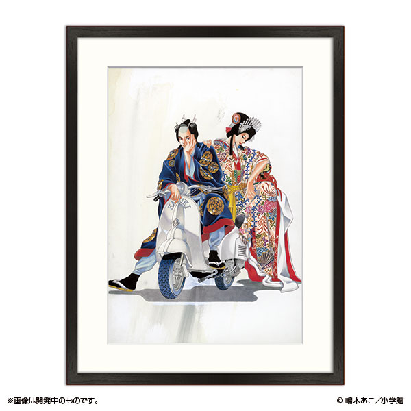 嶋木あこ20周年記念 サイン入り複製原画「月下の君」（原寸大A3サイズ