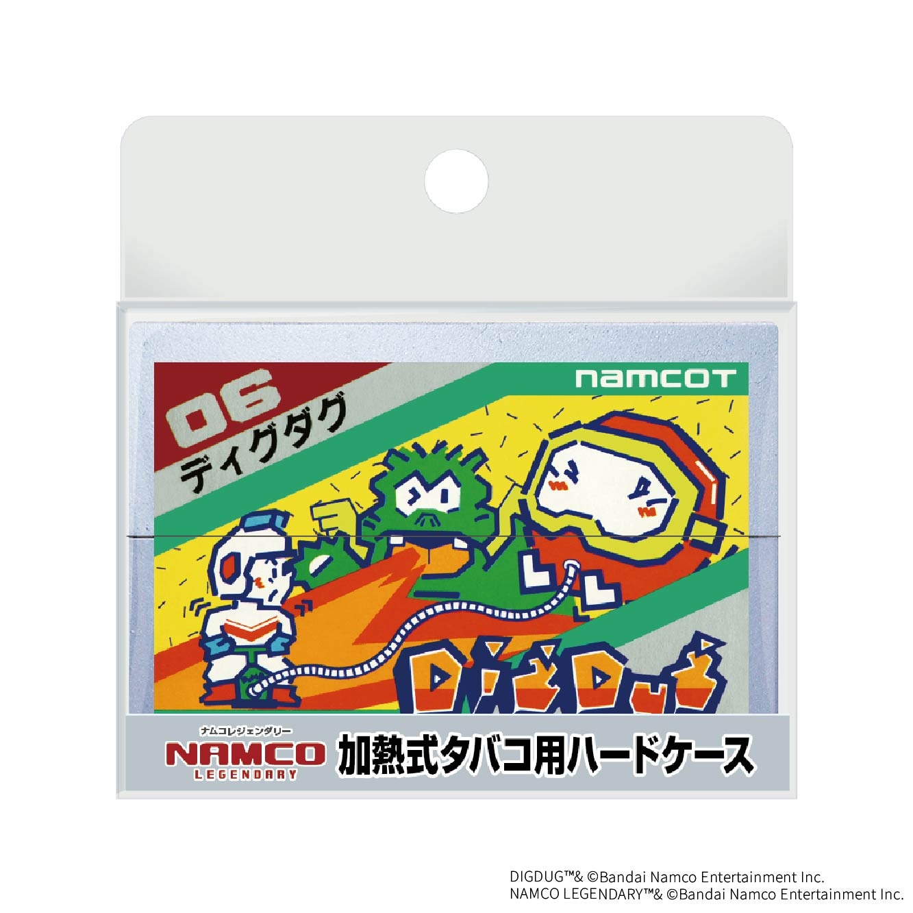 10_000000005169.jpg?1733462872