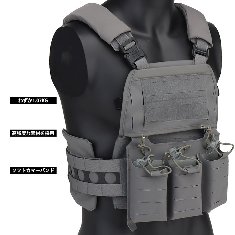 WoSporT Ferro Concepts FCPC V5タイプ プレートキャリア WG