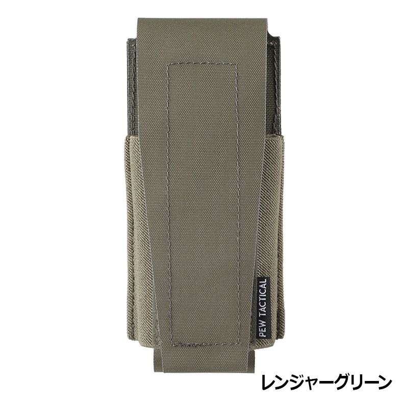 PEW Tactical SSスタイル リバティーダイナミック フラッシュバン