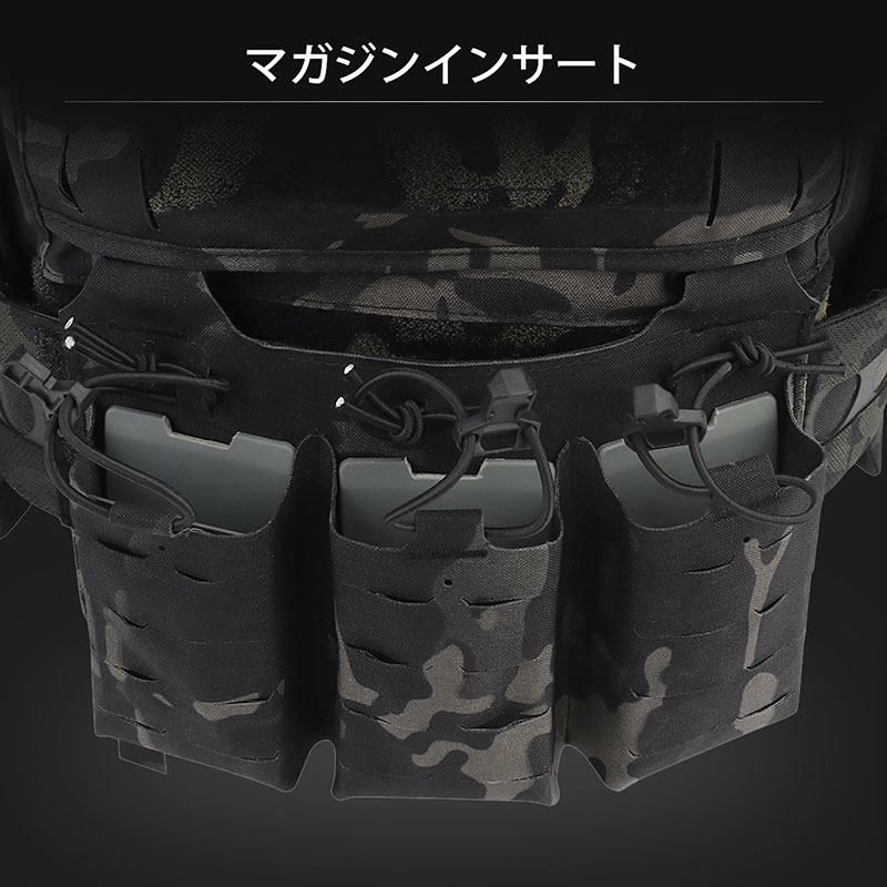 WoSporT Ferro Concepts FCPC V5タイプ プレートキャリア BCP