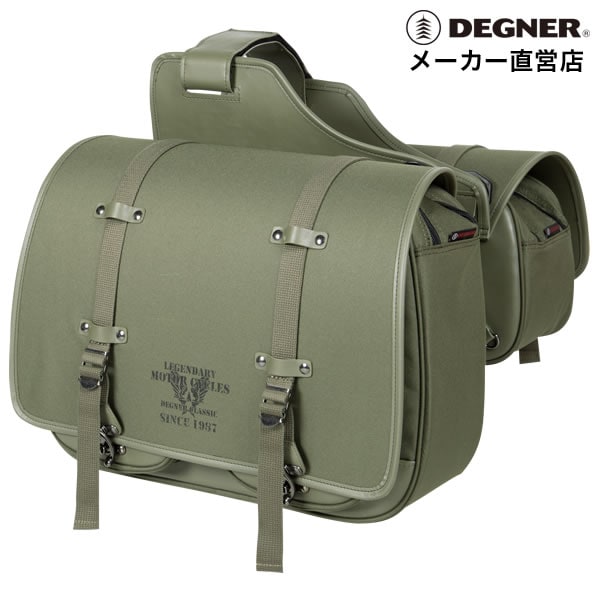 バイク 右出マフラー対応テキスタイルダブルサドルバッグ[NB-177-KK