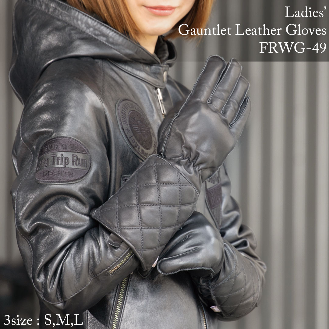 バイク レディースガントレットレザーグローブ[FRWG-49] グローブ