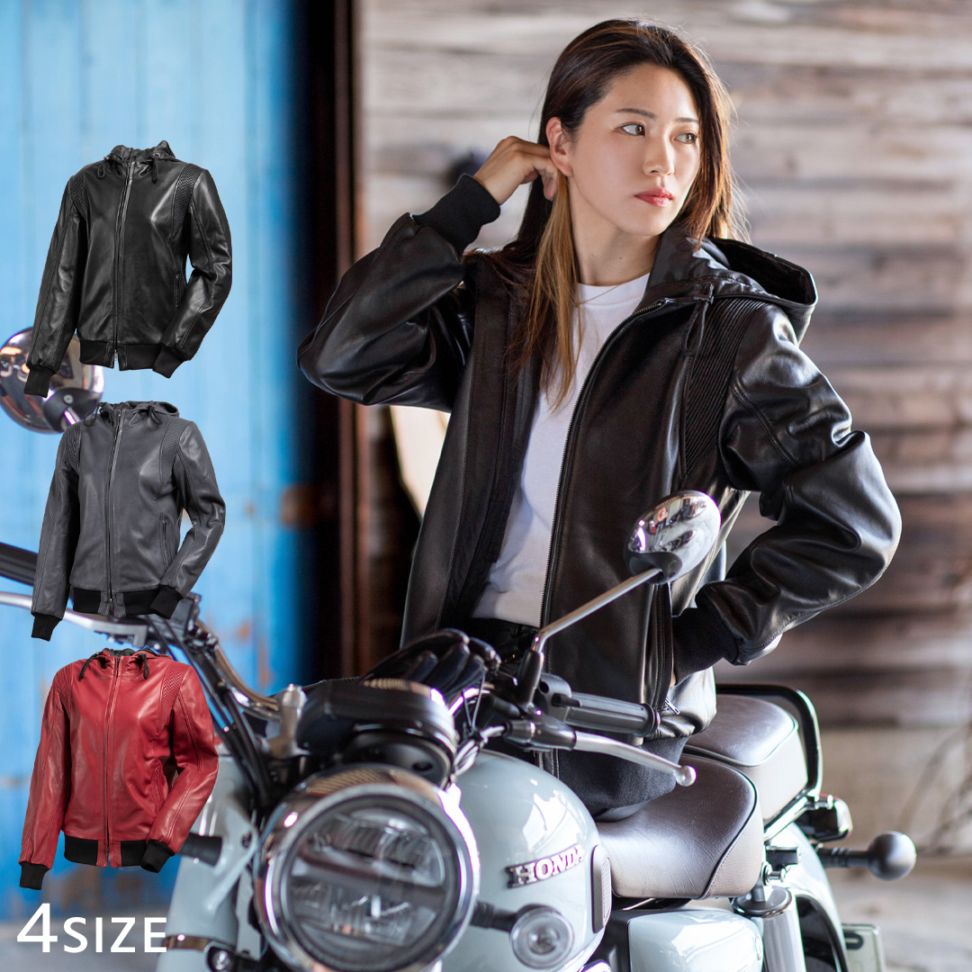 バイク レディースフード付きレザージャケット[FR25WJ-5] ウェア