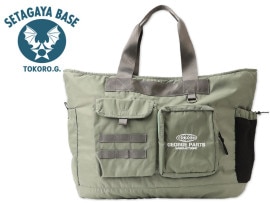 97CHANNEL ベルクロスニーカー Ver.2 ホワイト×レッドアウトソール