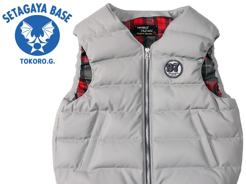 受注生産】世田谷ベース イタリーラムレザー Vネックベスト | [NEW/新