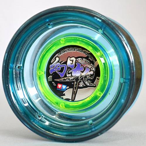 雷撃猫 ヨーヨー50個 雷撃猫 ヨーヨー50個 雷撃猫 ヨーヨー50個 雷撃猫