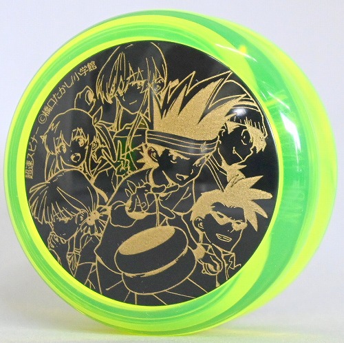 ループアップ 超速スピナーセット | すべての商品 | | ヨーヨー