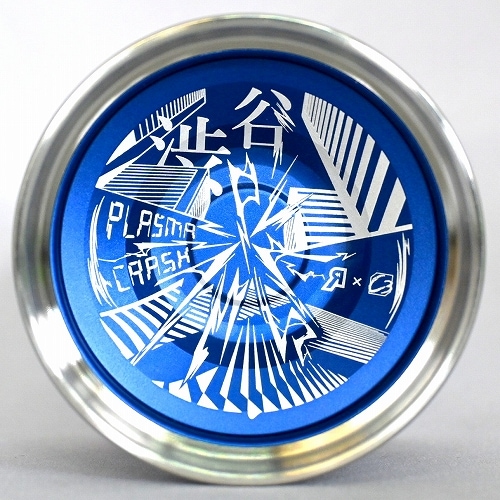 品番3】プラズマクラッシュ（ブルー）【渋谷エディション】 | 全ての