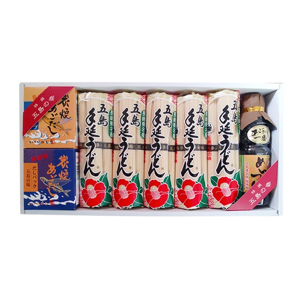 中本製麺】五島うどんN-9