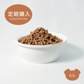 定期購入商品］ワンのごはんドッグフード ドライ国産 無添加