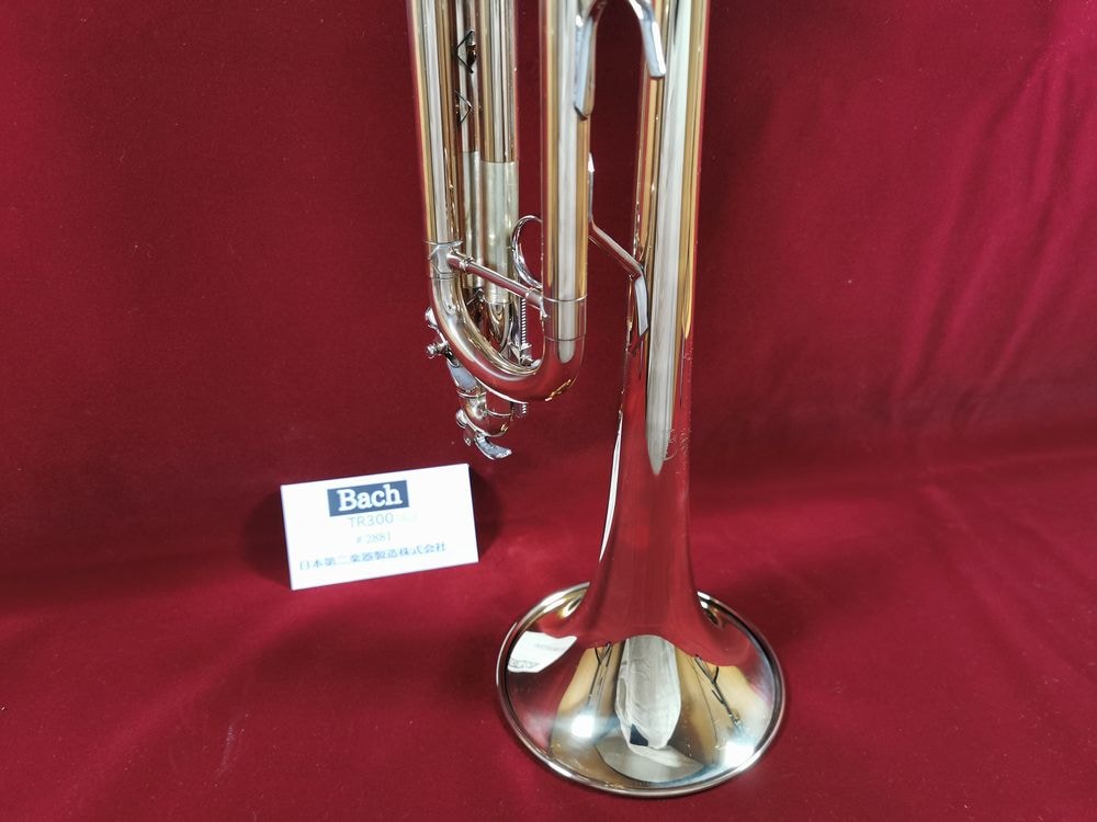 中古楽器】バック (Bach) トランペット｜TR300GL | 金管楽器