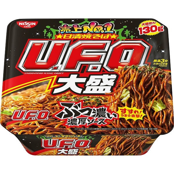 日清食品 焼そば UFO ビッグ 167g | カップ麺（ノンフライカップ麺含む