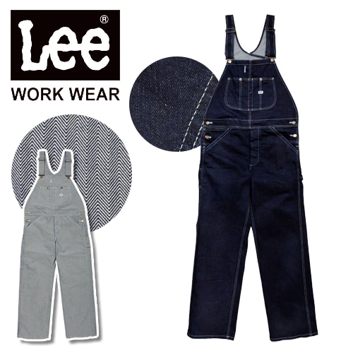 値下げ】オーバーオール LWU39002 (男女兼用) 年間 デニム