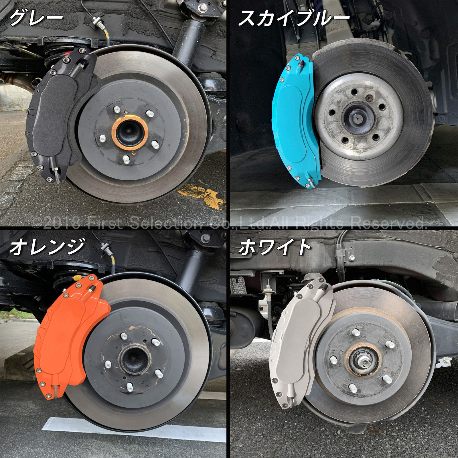 予約商品 レクサス車 NX10系用 高耐久金属製キャリパーカバーセット