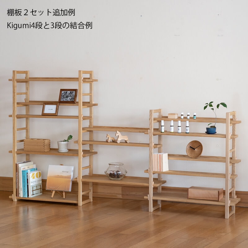 higashikurumemom 木製棚 ①-1 2段 OIL仕上げ higashikurumemom様専用