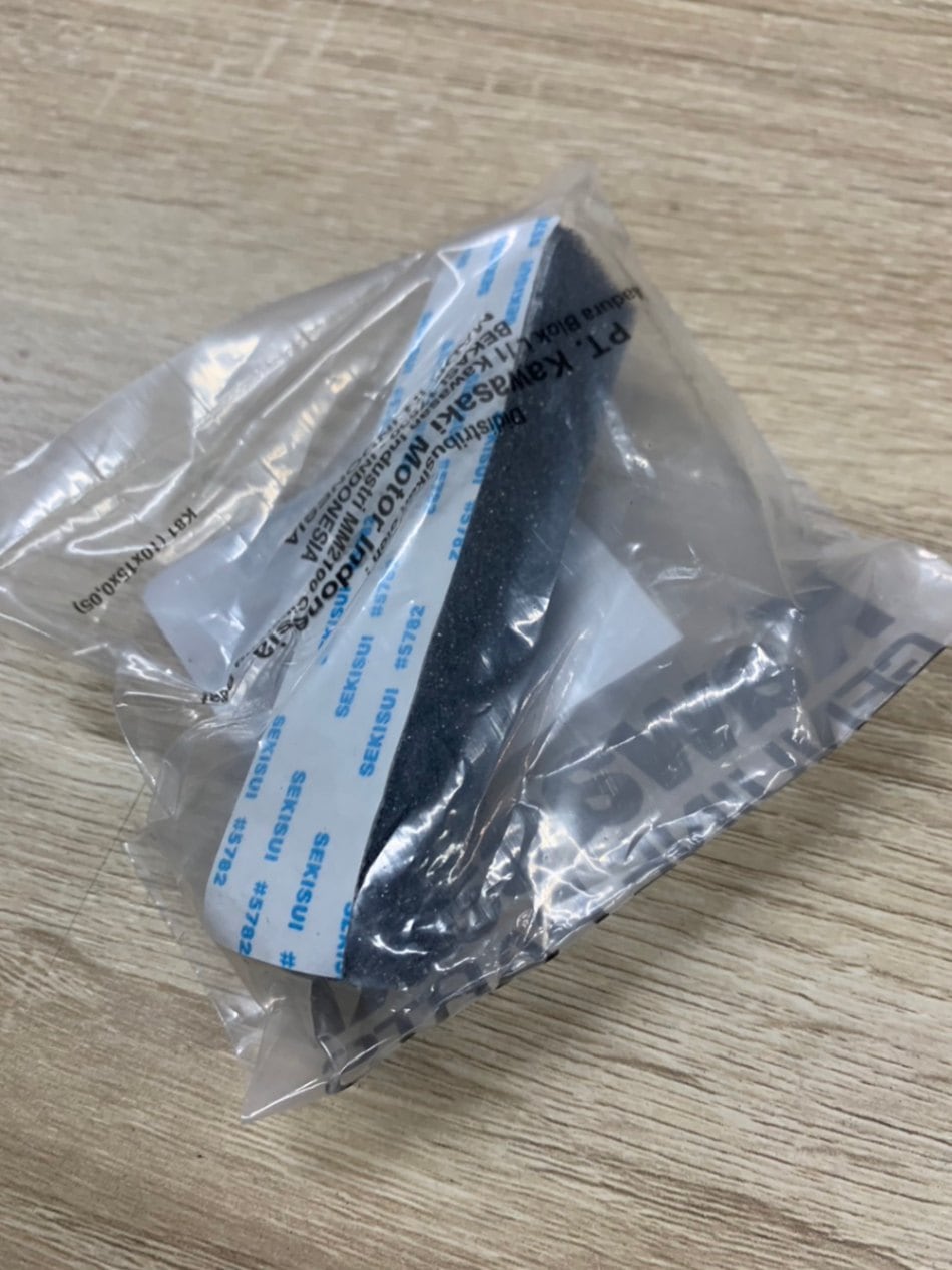 NINJA ZX-25R PAD, 95X20X20 39156-2631-BC | KAWASAKI,ZX25R