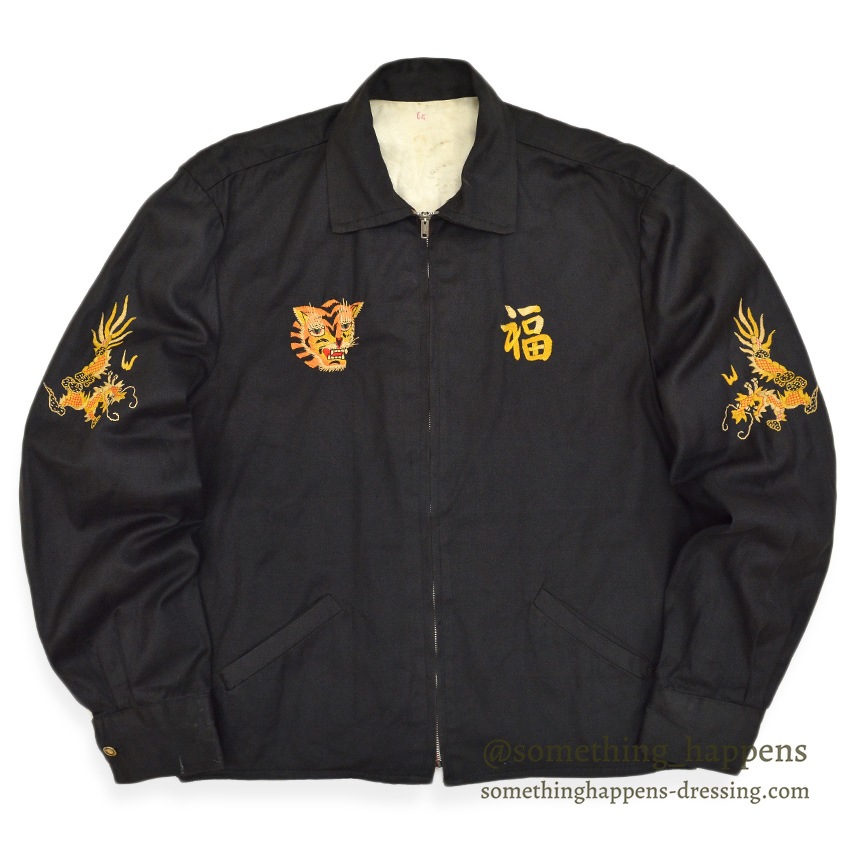 シ*カ様 ドスペ！66-67 60sベトジャン レインボーステッチ！ シ*カ様