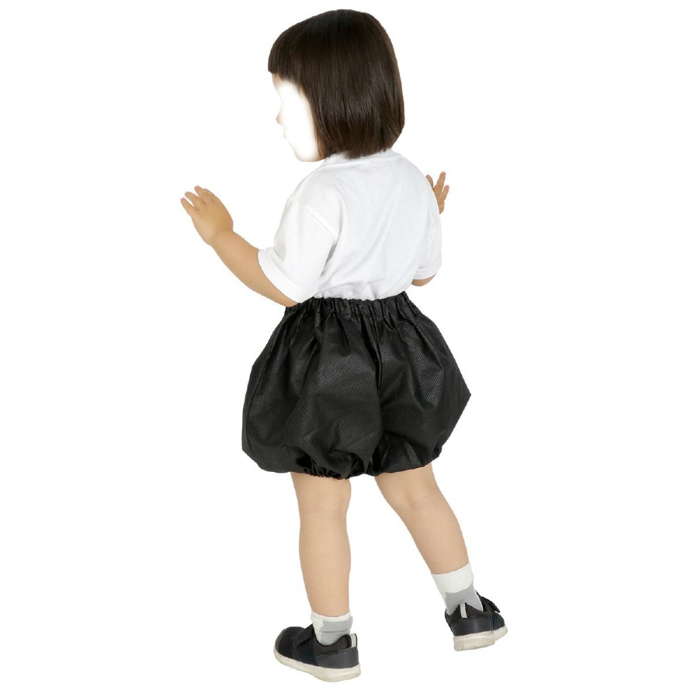 アーテック かぼちゃパンツ C 黒 #14868 運動会 発表会 | 文具・事務