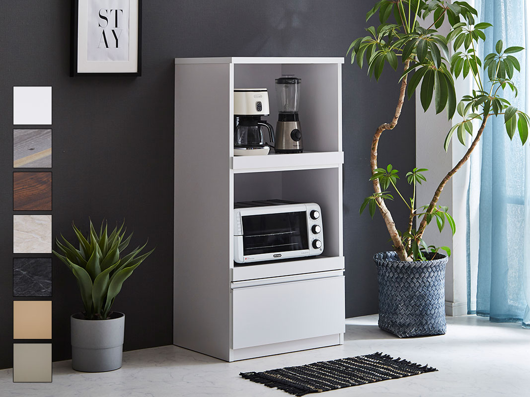 レンジ台 レンジボード 幅60cm スイム 食器棚 家具 5色 ホワイト