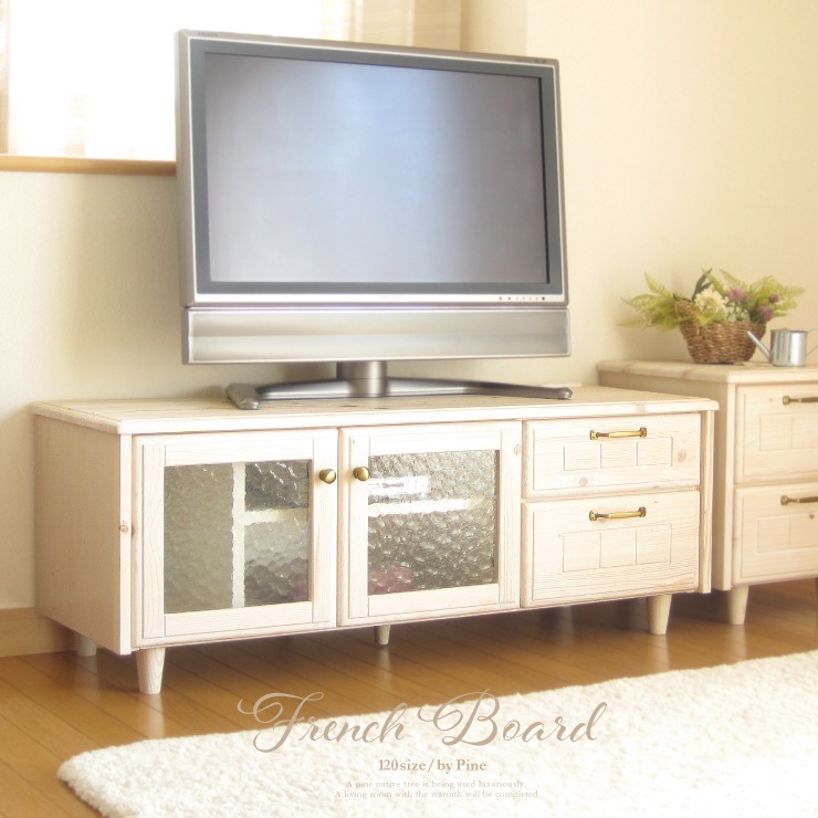 TVボード おしゃれ かわいい 可愛い 一人暮らし テレビ台 テレビ