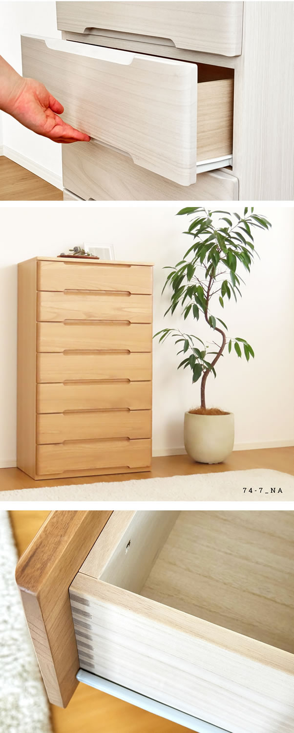 国産 日本製 完成品 天然木 チェスト 大容量 タンス ハイチェスト