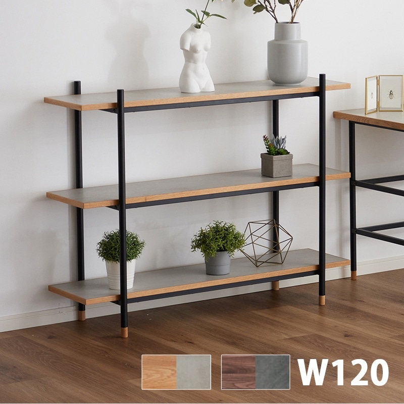 木製 ハンドメイド オーダー 3段ラック シェルフ 棚 本棚 マガジン