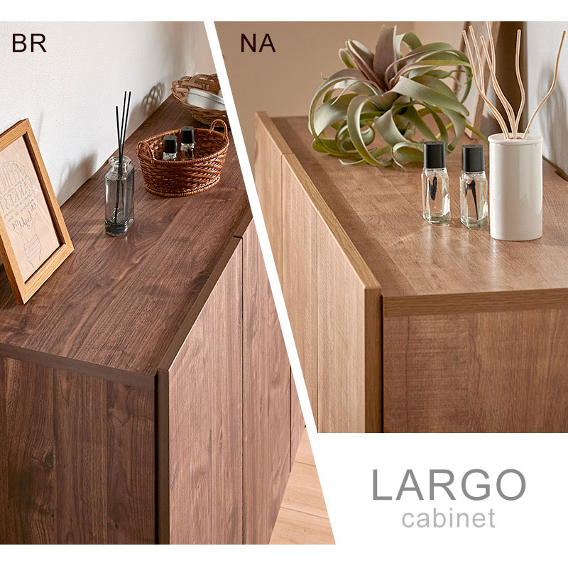 大川家具】キャビネット 120cm幅 ラルゴ ナチュラル/ブラウン[土井