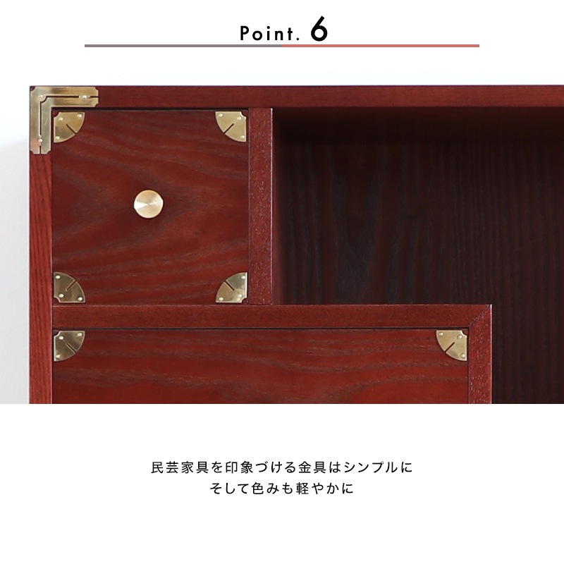 開梱設置無料]【大川家具】≪受注生産≫階段タンス 80cm幅 吉野