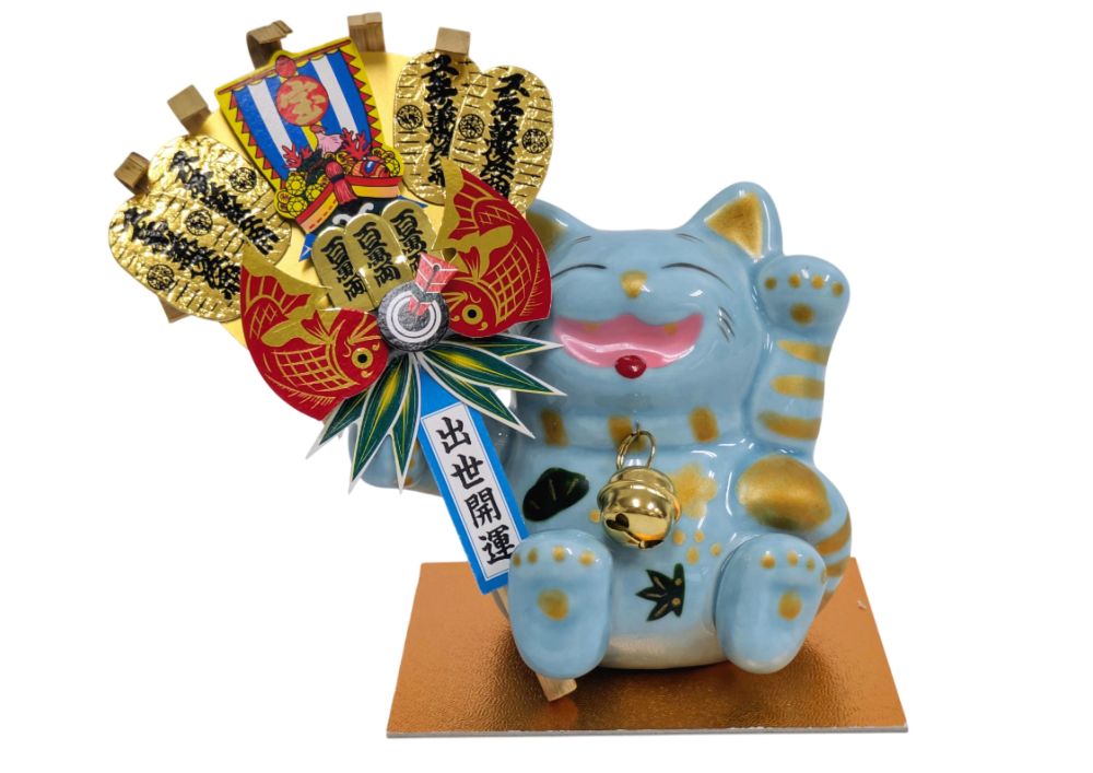 笑助 | おかげ横丁の縁起物,招き猫 | おかげ横丁公式オンラインショップ