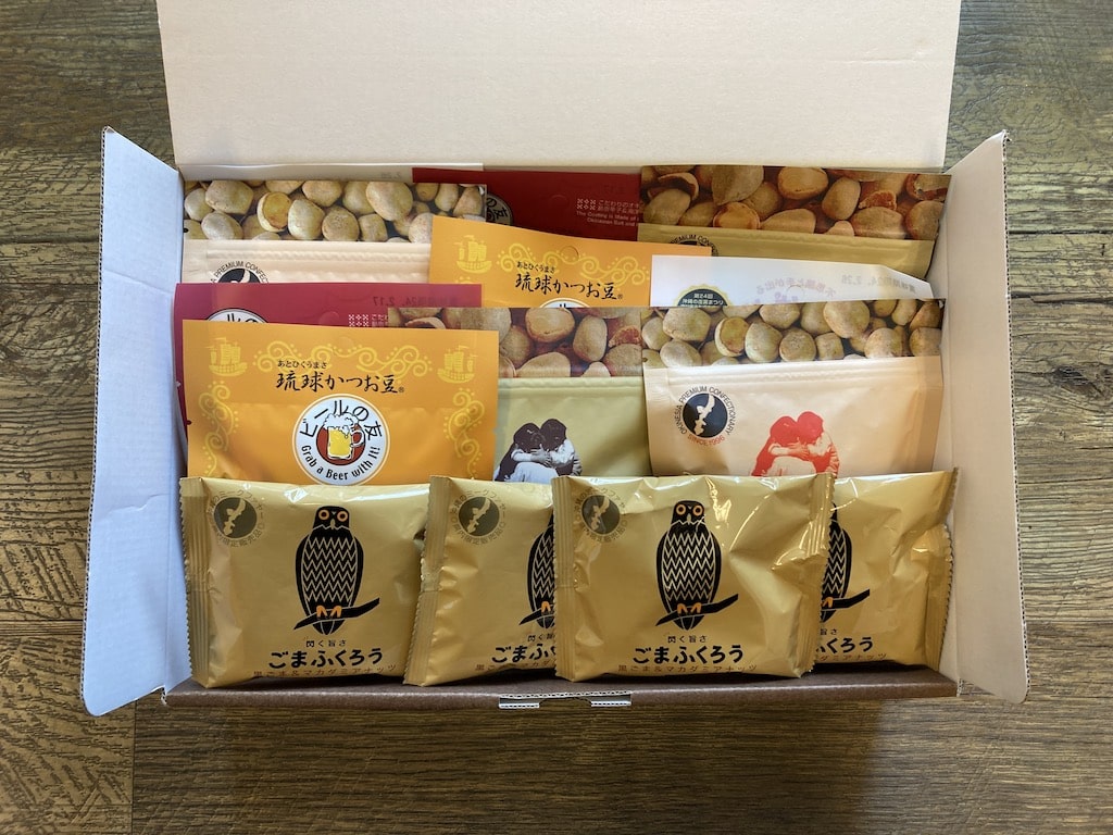 島涼みナッツセット 6個入 | オキネシアオンラインショップ