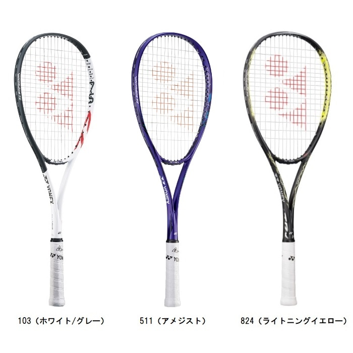 ヨネックス YONEX ボルトレイジ7S ソフトテニスラケット VR7S | テニス