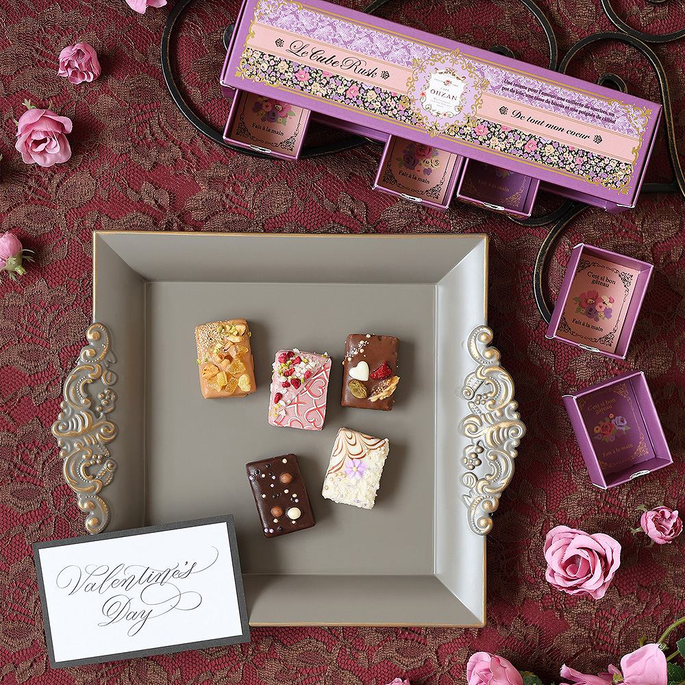 数量限定】キューブラスク5個入 ベル | 期間限定商品 | | CAFE OHZAN