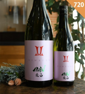 【最終特価】赤武 AKABU 純米大吟醸 極上ノ斬 720ml×2本 赤武 AKABU 純米大吟醸 極上ノ斬 720ml - うらの酒店