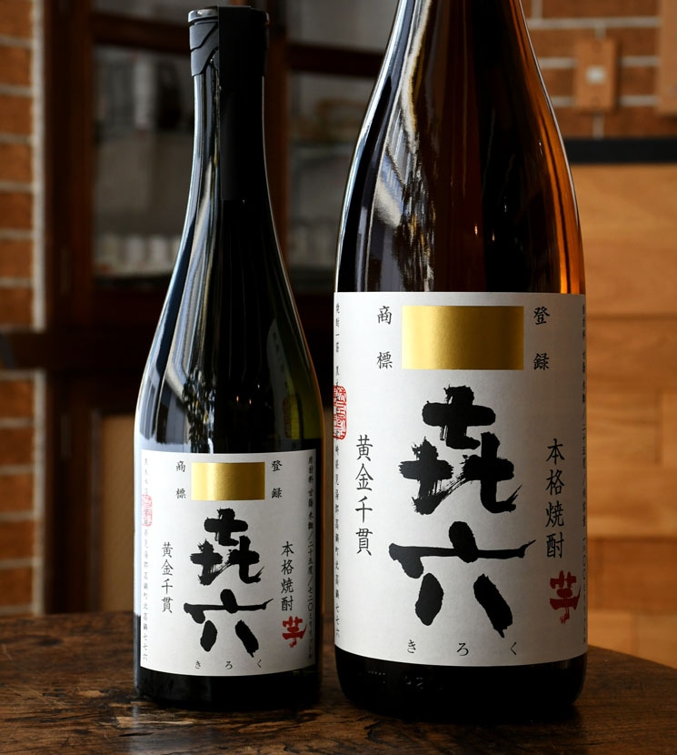 きろく　喜六　焼酎　芋焼酎　1800ml×6本 黒木本店【芋焼酎】喜六 きろく<1,800ml>☆桜本商店オンラインショップ