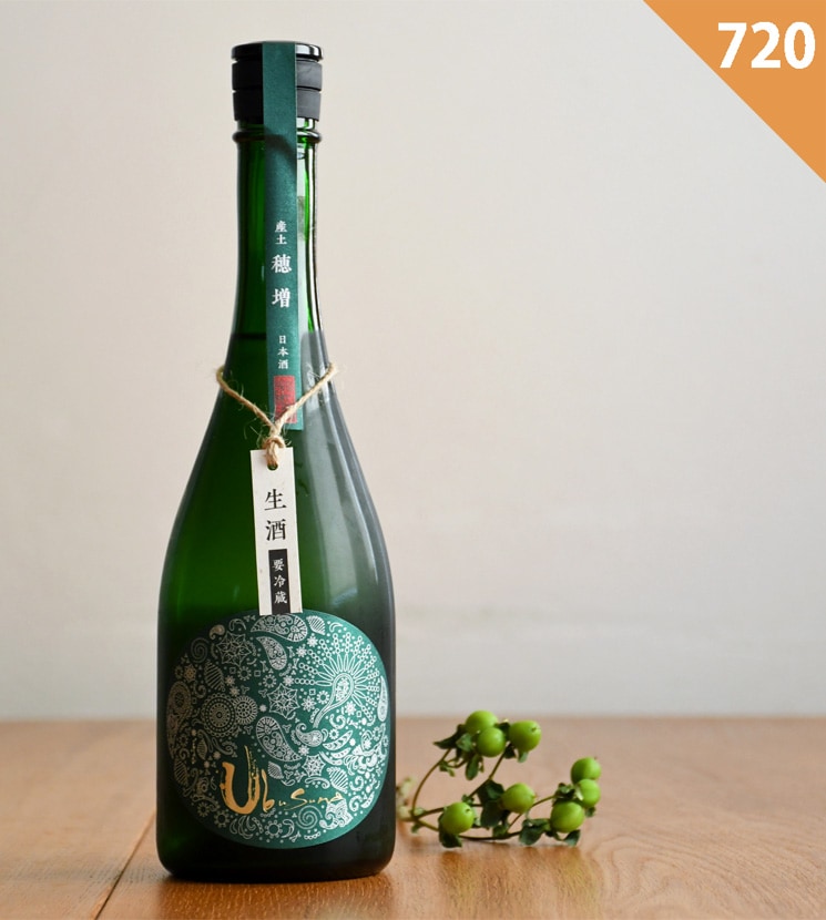 【希少品】産土 袋吊り 穂増 七農醸 花の香酒造【日本酒】産土 穂増 七農醸<720ml>※お1人様1本限り☆桜本