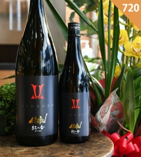 【最終特価】赤武 AKABU 純米大吟醸 極上ノ斬 720ml×2本 赤武 AKABU 純米大吟醸 極上ノ斬 720ml - うらの酒店