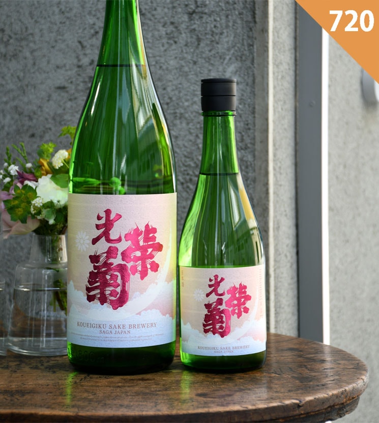 日本酒６本セット　 菊姫、八海山、浦霞、光栄菊、楽器正宗、ばくれん 日本酒6本セット 菊姫、八海山、浦霞、光栄菊、楽器正宗、ばくれん 日本酒