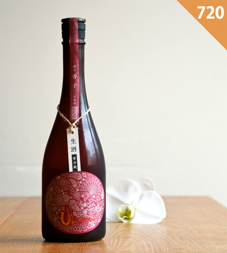 【2本セット】産土 香子 四農醸 日本酒 720ml 産土2025香子 四農醸Lot.2販売解禁〜 - 産土 - ワダヤ 日本酒 ワイン