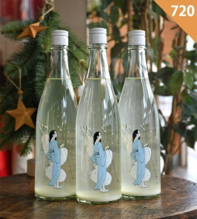 大嶺酒造【日本酒】 Ohmine 3Grain 大嶺3粒 春風かすみ生酒 愛山<720ml