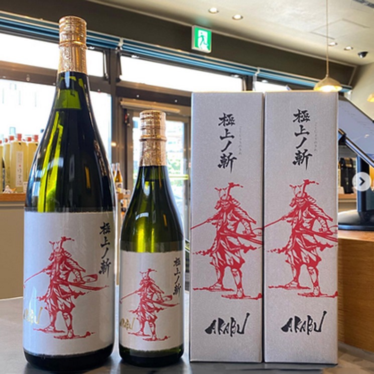 2025新酒 AKABU 純米大吟醸生　極上の斬 新酒/AKABU 赤武 極上ノ斬 生純米大吟醸 結の香35 1800ml｜日本酒,岩手