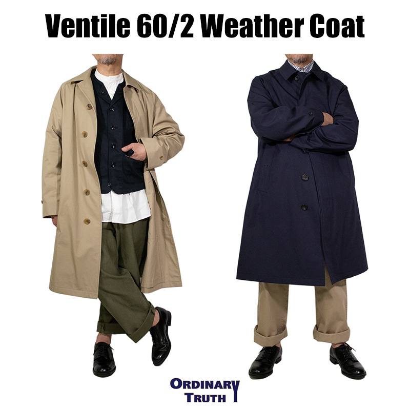 ベンタイル60/2ウエザー バルマカーンコート シングルラグラン | OUTER