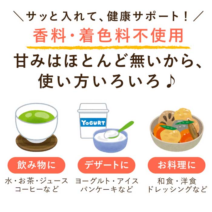 雅正庵byおやいづ製茶】静岡茶と抹茶スイーツ専門店