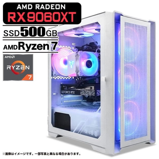 白ゲーミングPC GTX1060 / i7-4770 / SSD 512GB 白ゲーミングPC