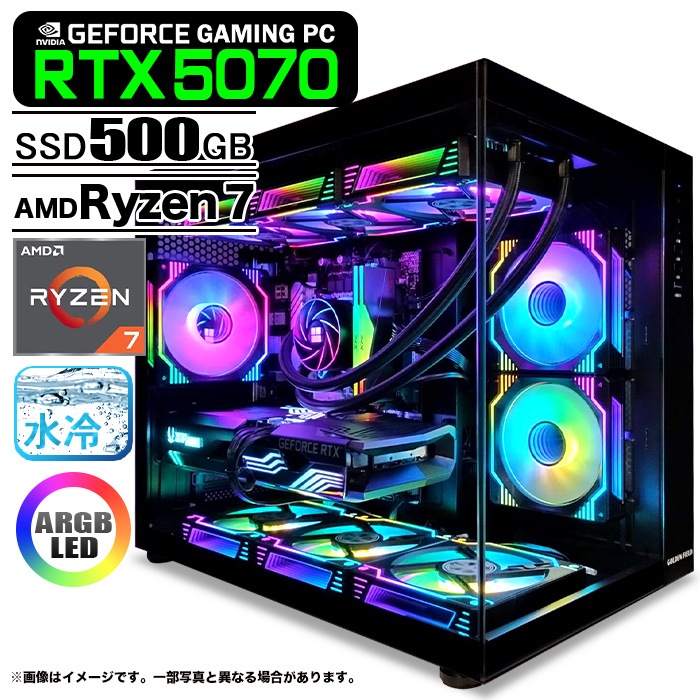 自作PC/Ryzen7 5700X/RTX3060Ti/SSD 1TB/送料無料 自作PC⁄Ryzen7 5700X