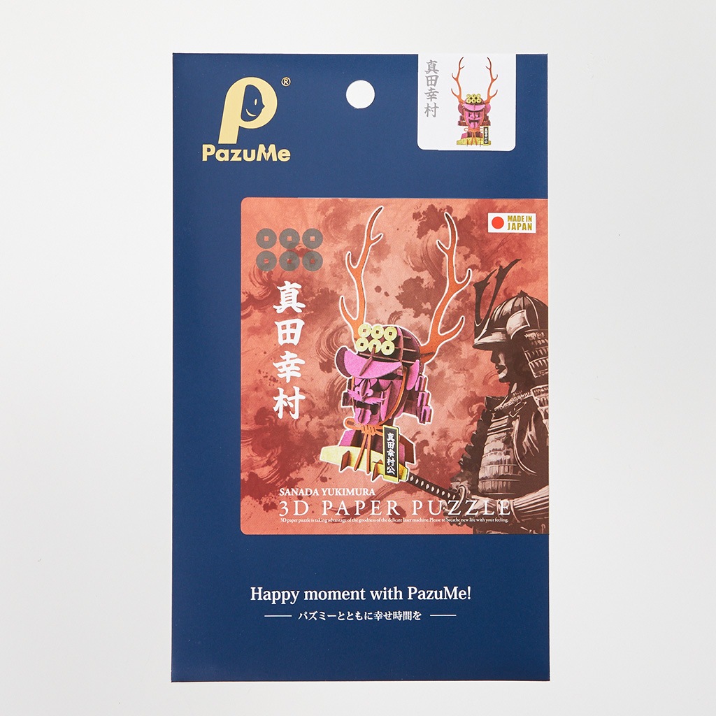 SHOGUN LN武将 真田幸村 3D立体ペーパーパズル | LN 武将 (レ