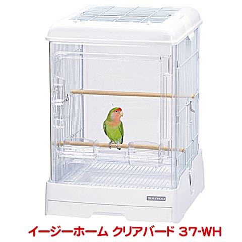 イージーホーム クリアバード 37-WH(ホワイト)/クリアーバード ケージ