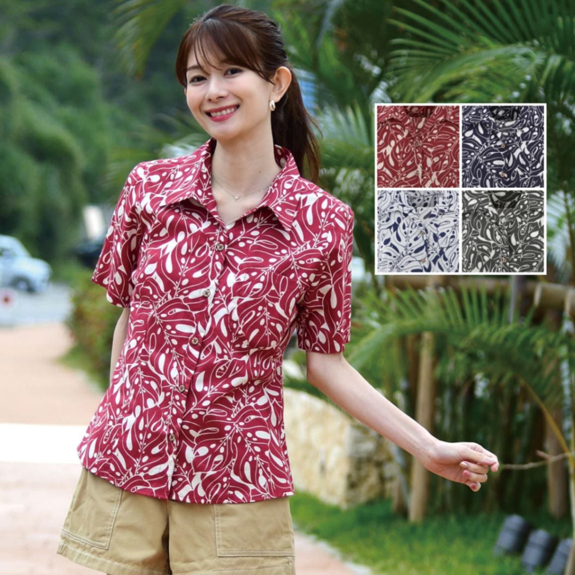 かりゆしウェア通販｜かりゆしウェア専門店【月桃物語】