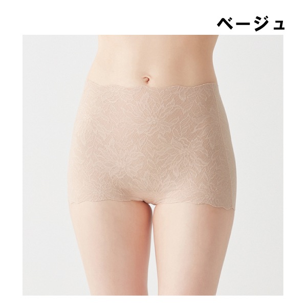 GUNZEフェア] 【お取り寄せ商品】グンゼ キレイラボ ガードル