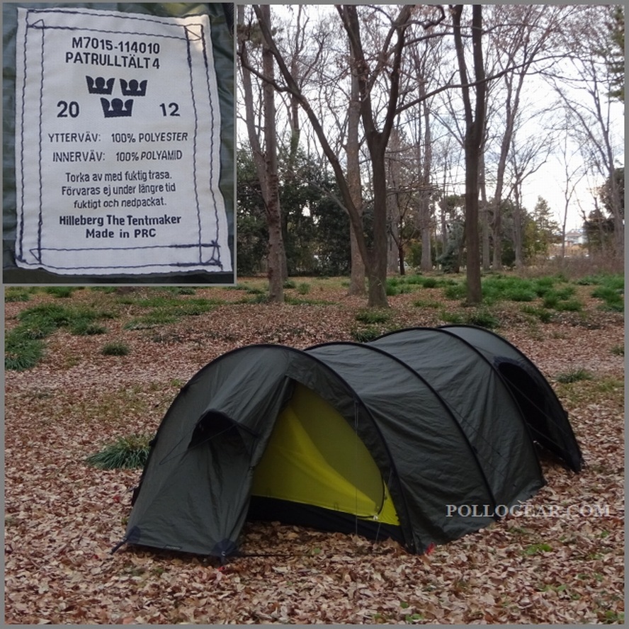 年末セール　ヒルバーグ　ミルスペック　ケロン4gt 年末セール ヒルバーグ ミルスペック ケロン4gt - メルカリ